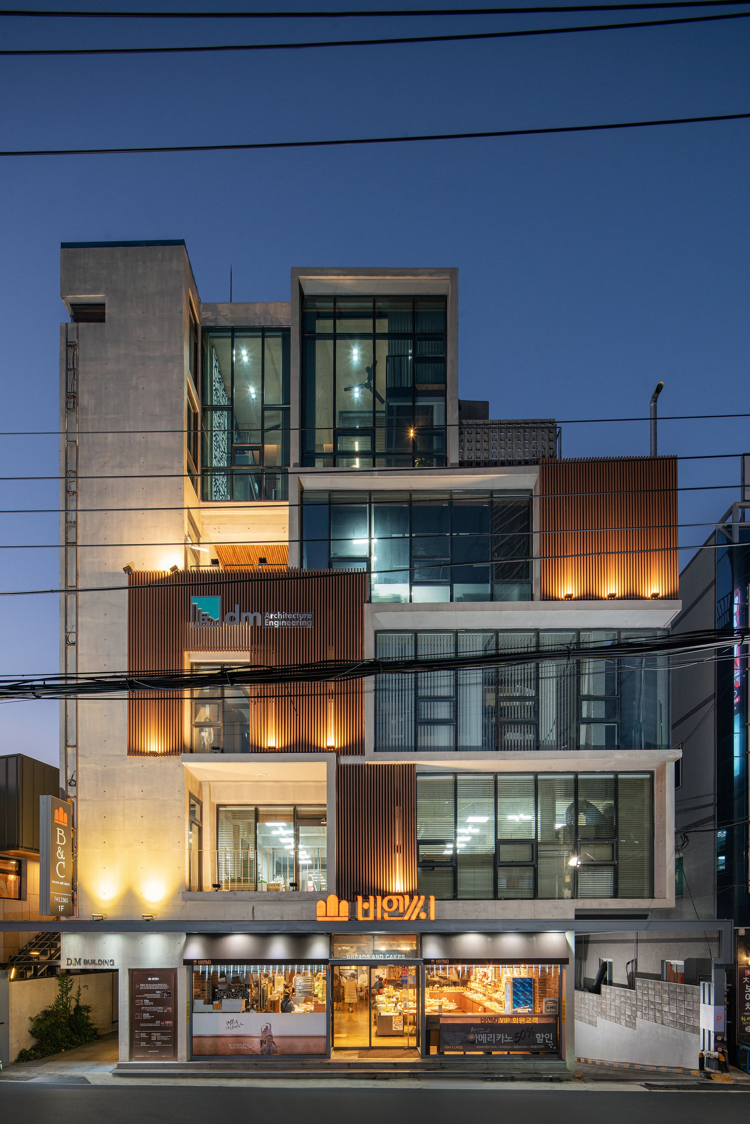 DM디자인스튜디오 사옥 — DSC02411_.jpg
