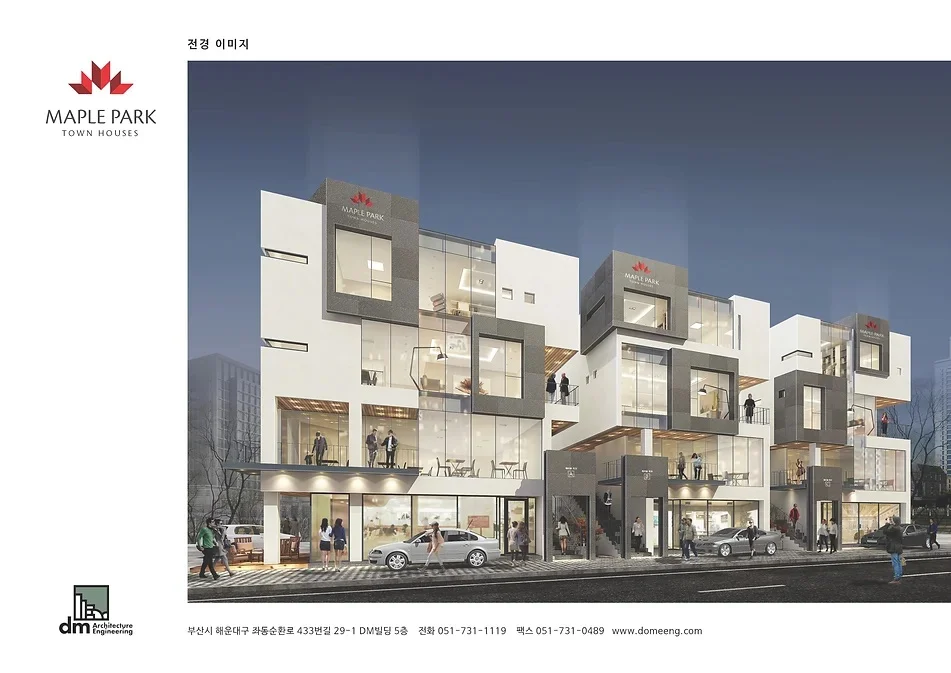 해운대 메이플파크 타운하우스 — 2944c6_154be02363c0468aa290f6a0aad84586mv2_d_4678_3308_s_4_2.jpg