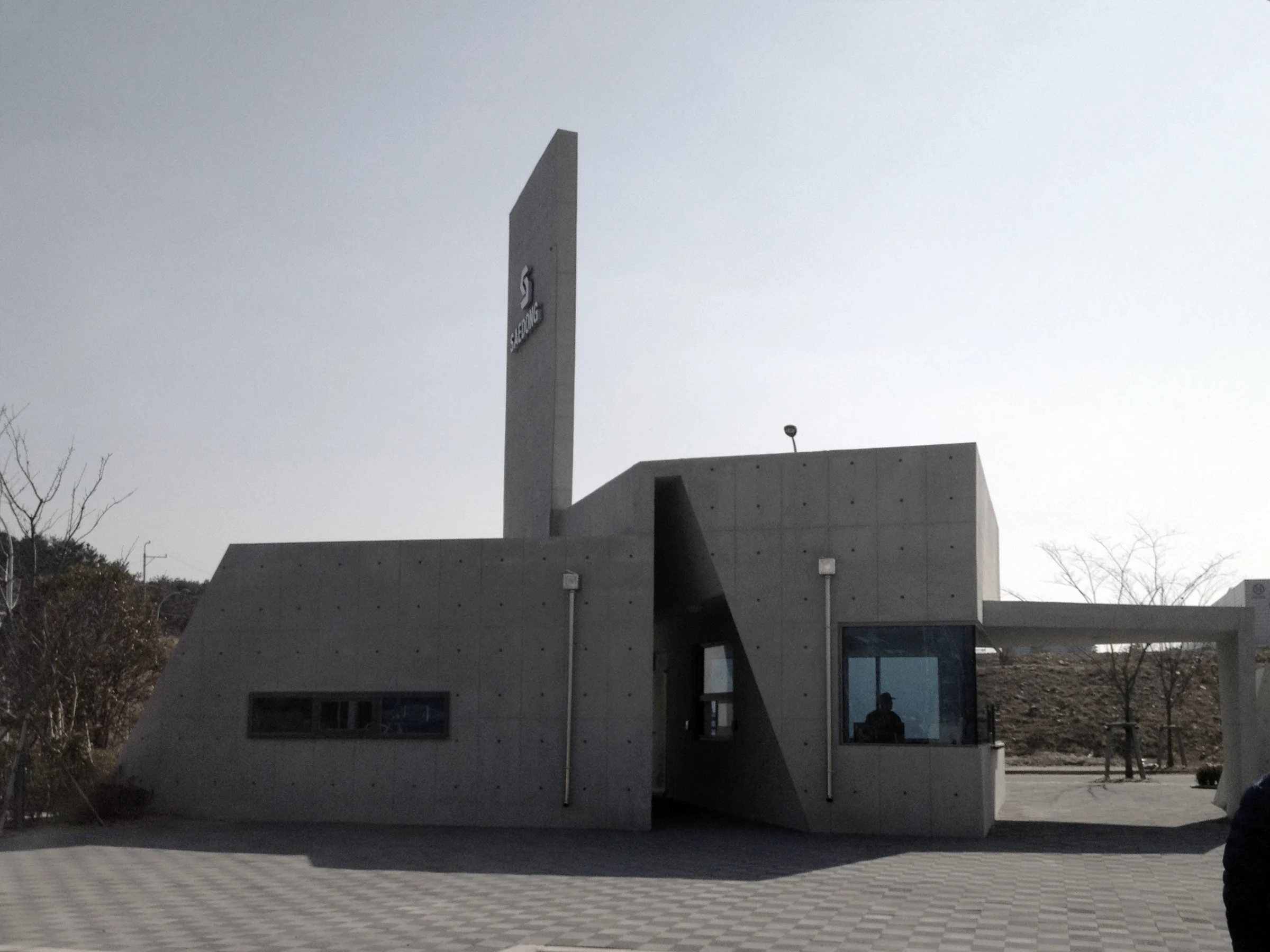 (주)세동 공장 — ---2012-14.jpg