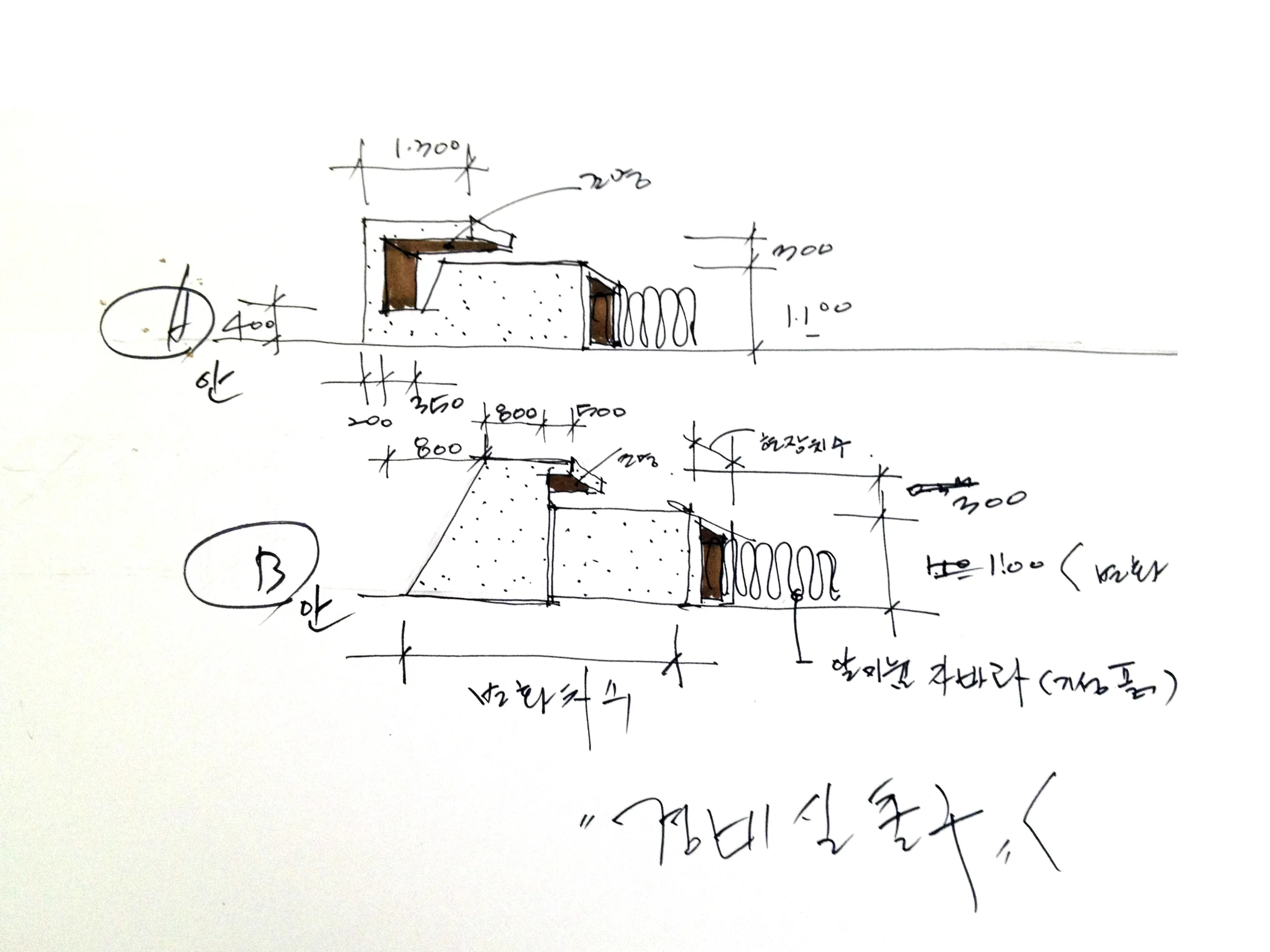 (주)세동 공장 — ---2012-2.jpg