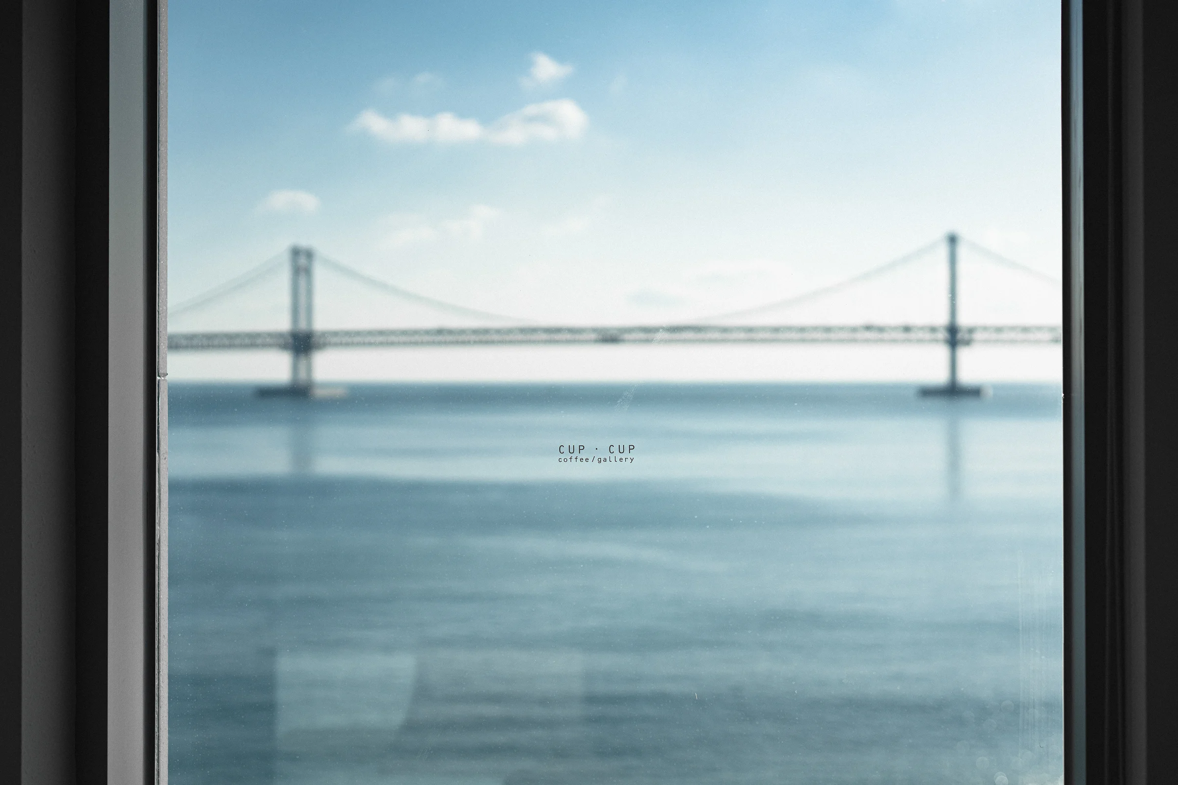 광안리 컵앤컵 커피 리모델링 — DSC02424.jpg